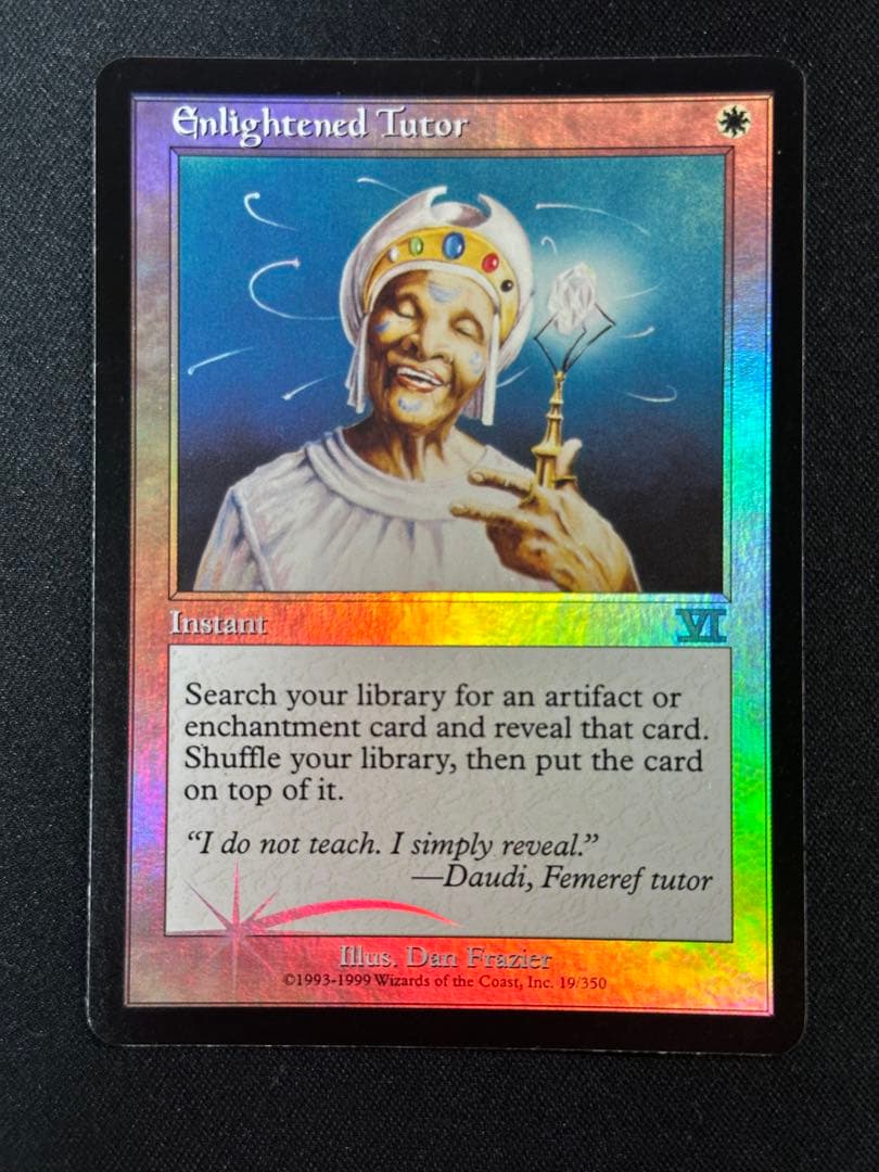 MTG 悟りの教示者 Foil 旧枠プロモ