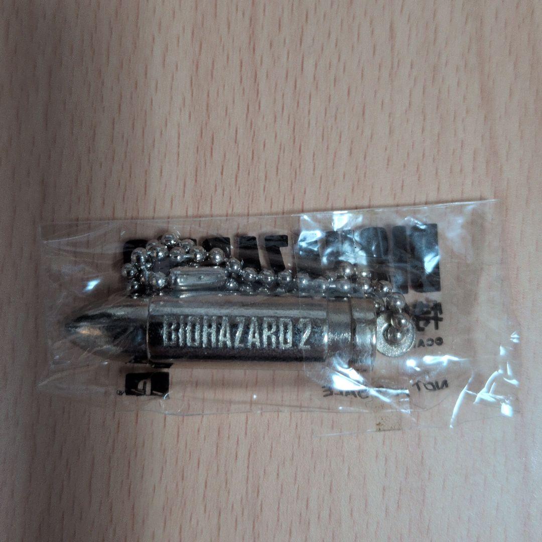 バイオハザード2 特典 特製弾丸キーホルダー 非売品 BIOHAZARD2 レア