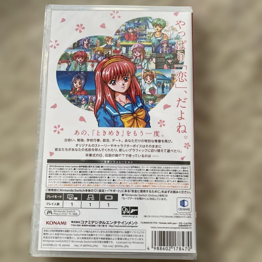新品未開封】ときめきメモリアル forever with you スイッチ - メルカリ