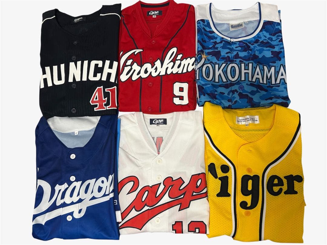 応援ユニセット タイガース ベイスターズ ドラゴンズ カープ - メルカリ