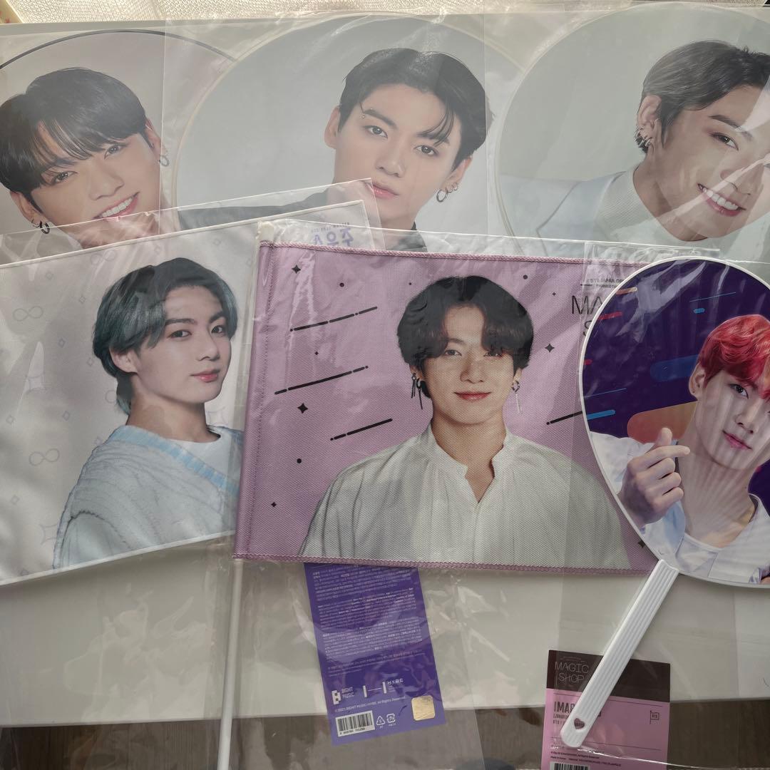 BTS ジョングクうちわ フラッグ - メルカリ