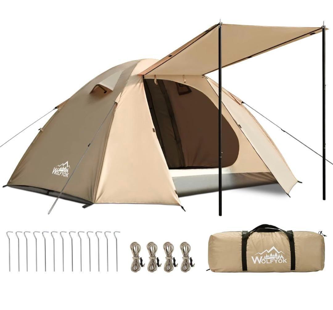 テント ソロキャンプ 組立簡単 二重層構造 コンパクト ベージュ 初心者