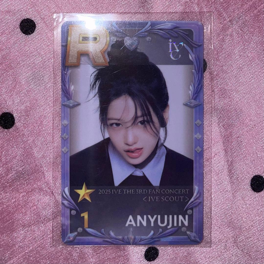 ive ユジン scout ファンミ superstar トレカ Amazon.co.jp: IVE ユジン トレカ ファンミ 公式 アイドル : おもちゃ