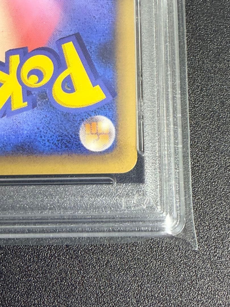 鑑定品/PSA10】リーフィア しょうきのかぜ レジェンド ホロ - メルカリ