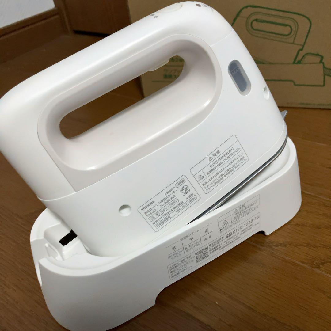 TOSHIBAコードレス衣類スチーマー/アイロン TAS-X7 美品 - メルカリ