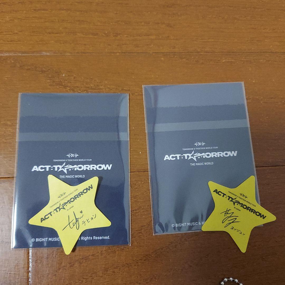 TXT トゥバ メモリアルスリーブファイル トレカ ヨンジュン&テヒョン