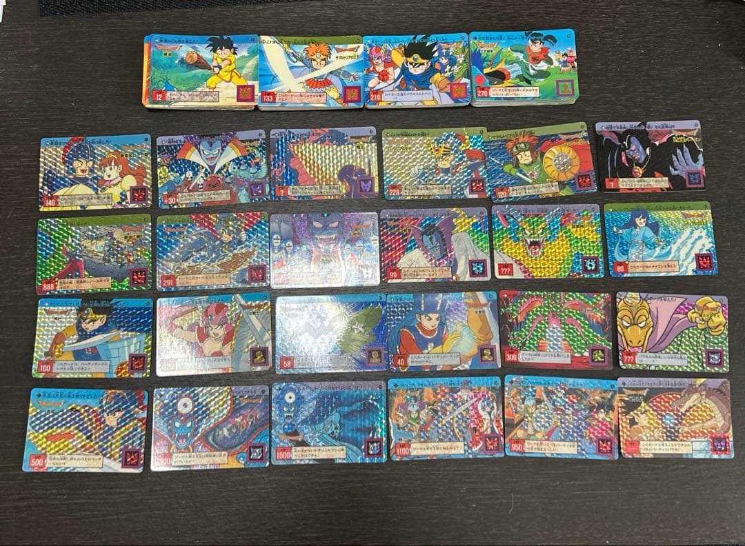 ドラゴンクエスト カードダス 1991年版 裏ロト No.1〜168セット ドラゴンクエスト カードダス 1991年版 裏ロト No.1〜168セット - メルカリ