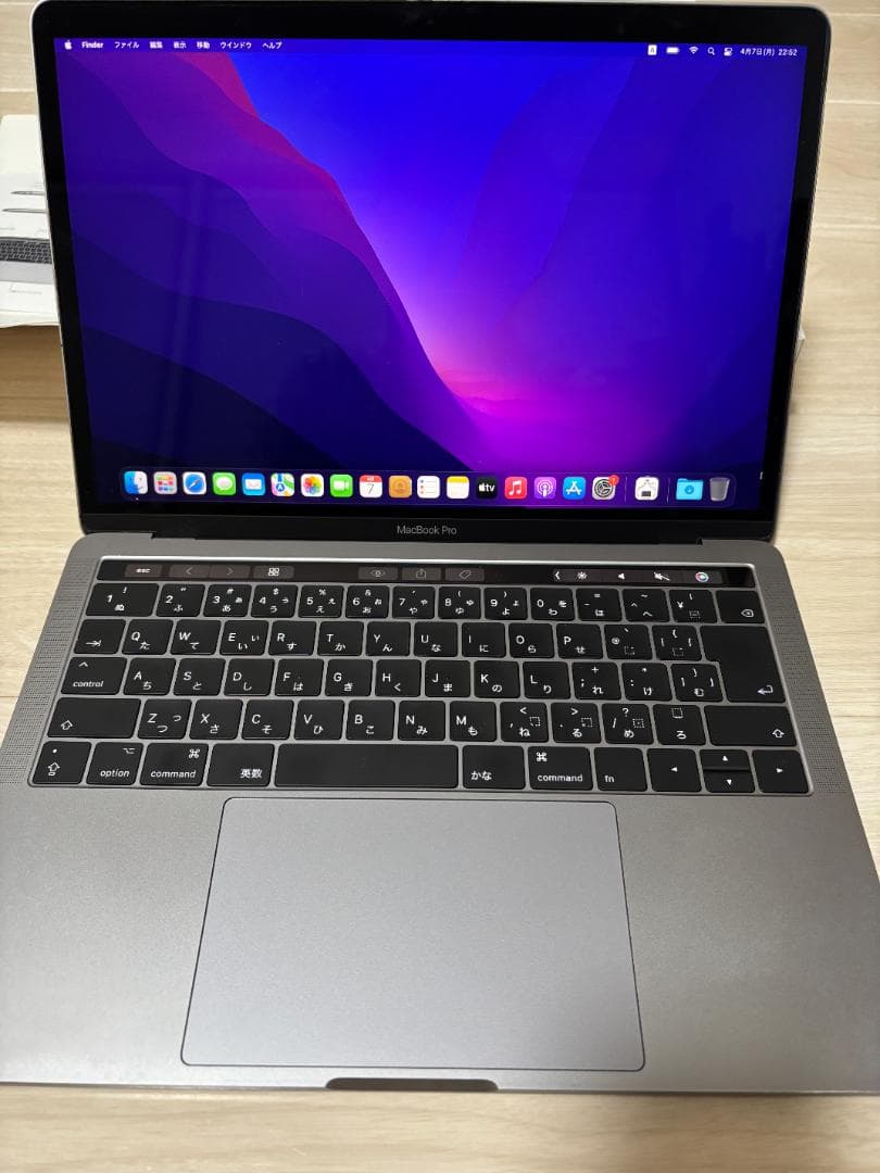 MacBook Pro 13インチ 2016 Core i7/16GB /1TB MacBook Pro (13-inch, 2016, Two Thunderbolt 3 ports) - Technical