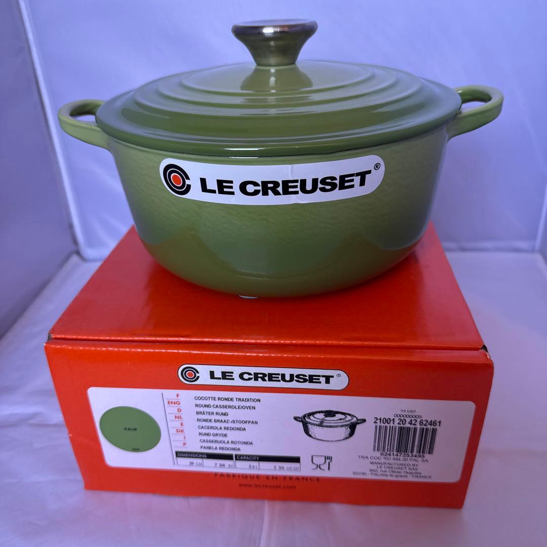 703　ル・クルーゼ 20㎝ 限定カラー PALM LE CREUSET 楽天市場】ル・クルーゼ シグニチャー ココット・ロンド 20cm 各色
