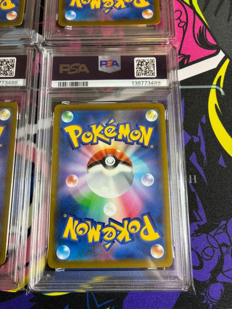 psa10】【4連番】ブースター シャワーズ サンダース イーブイ CHR