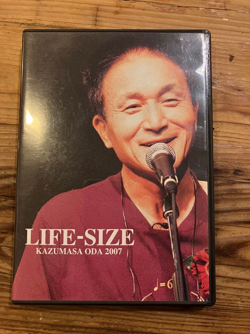 小田和正 LIFE-SIZE 2007 ファンクラブ限定DVD - メルカリ