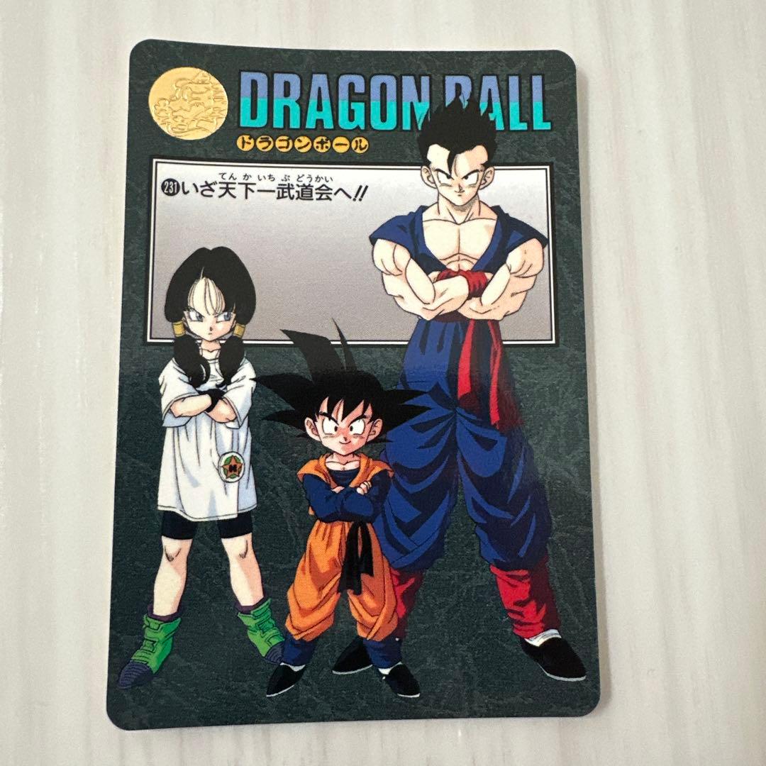 ドラゴンボール ビジュアルアドベンチャー231 - メルカリ