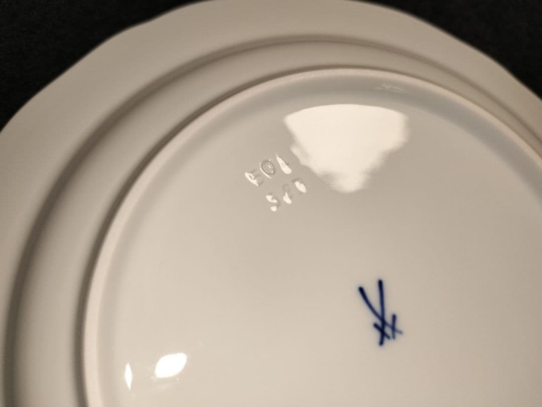 新品《18cm》最高峰一級品 Meissen マイセン 朱金オニオン プレート皿