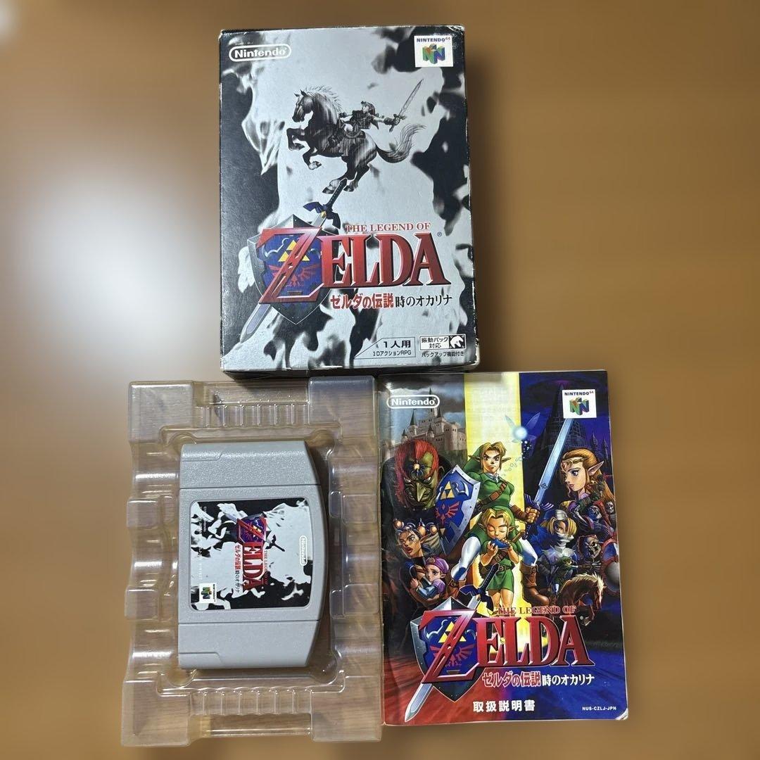 即日発送！！ゼルダの伝説 時のオカリナ N64 箱 説明書付属 - メルカリ