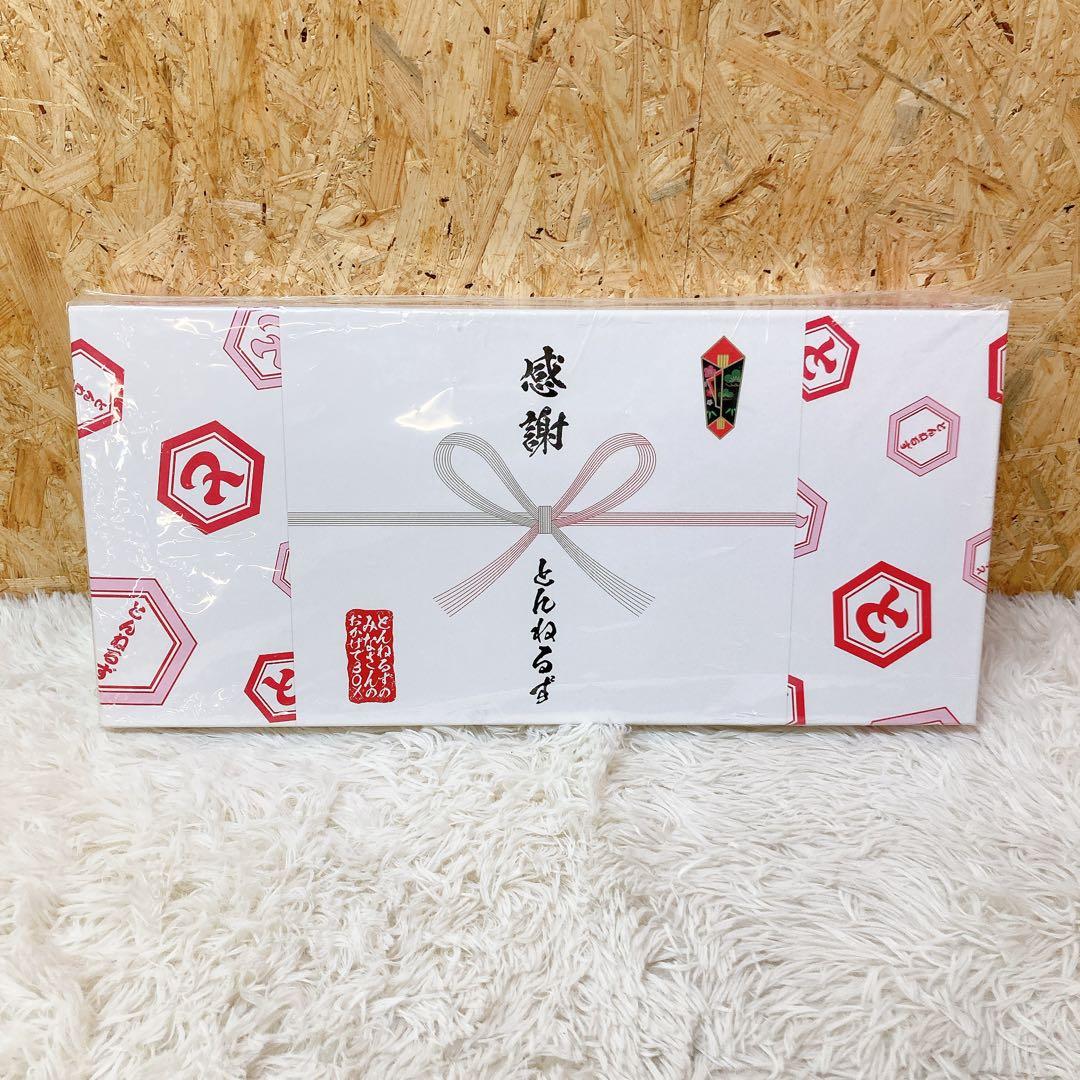 とんねるずのみなさんのおかげでBOX〈3枚組〉 Amazon.co.jp: とんねるずのみなさんのおかげでBOX コンプライアンス 3