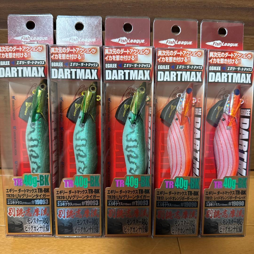 ダートマックス　TR DARTMAX エギ 40g 5本セット マルキュー フィッシュリーグ ダートマックスTRZ3.5号 40g TZ03 レッド