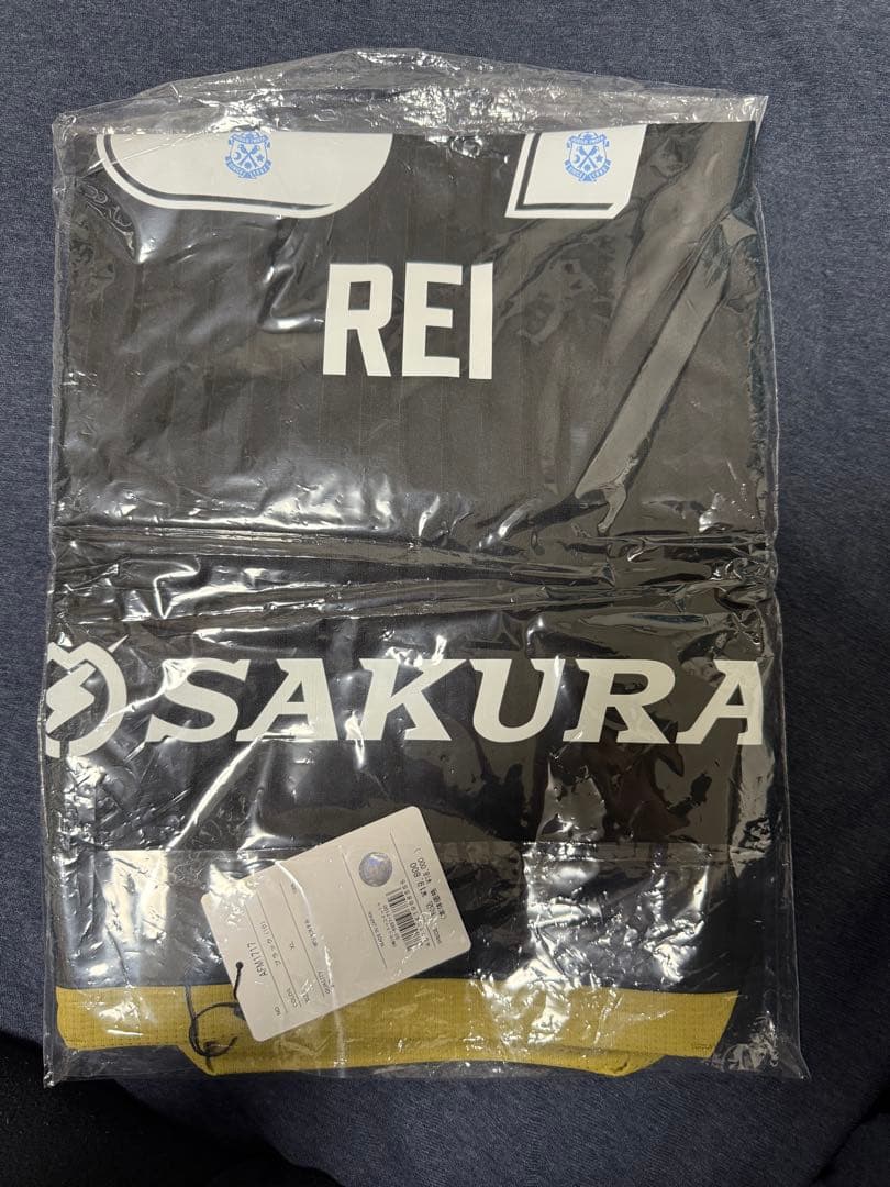 ジュビロ磐田 平川怜2024オーセンティックユニフォーム 3rd - メルカリ