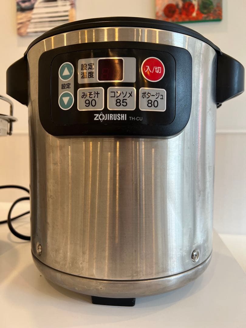 象印マイコンスープジャー TH-CU045 - メルカリ