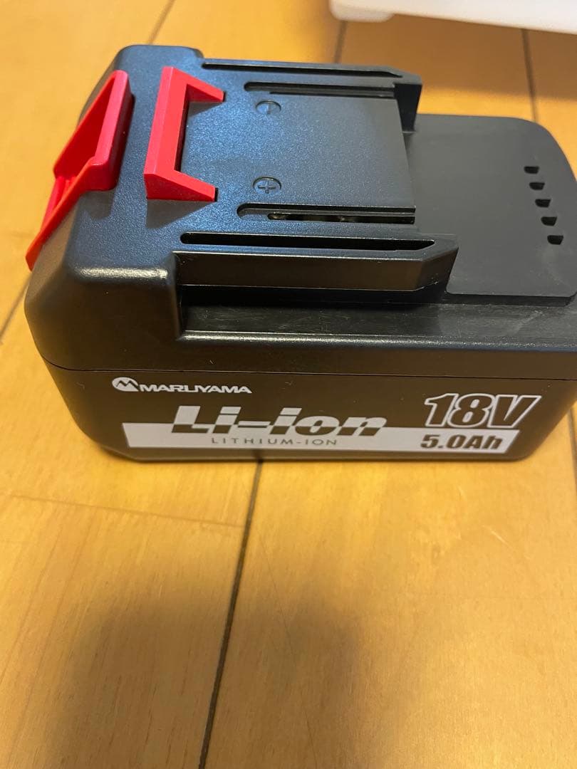 MARUYAMA 丸山製作所 18V バッテリー洗浄機 MSW2022B-AC - メルカリ