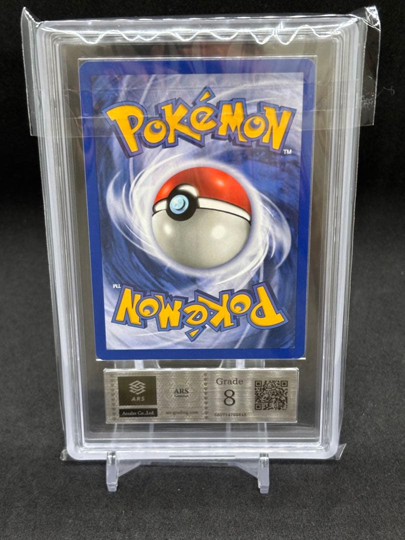 1999 サンダー Base Set ARS8 英語版 Zapdos - メルカリ