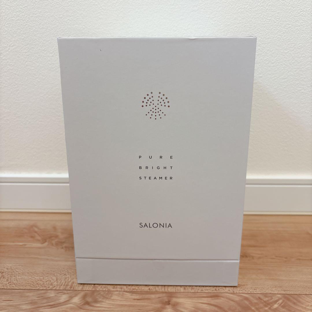 新品未使用　SALONIA STEAMER グレー　サロニア　スチーマー ピュアブライトスチーマー | SALONIA(サロニア)公式サイト