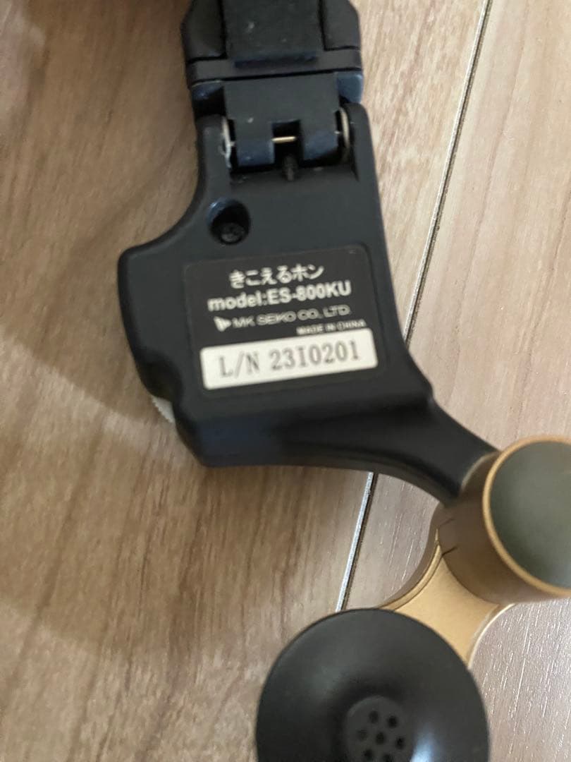 ココチモ きこえるホン ヘッドホン型集音器 - メルカリ