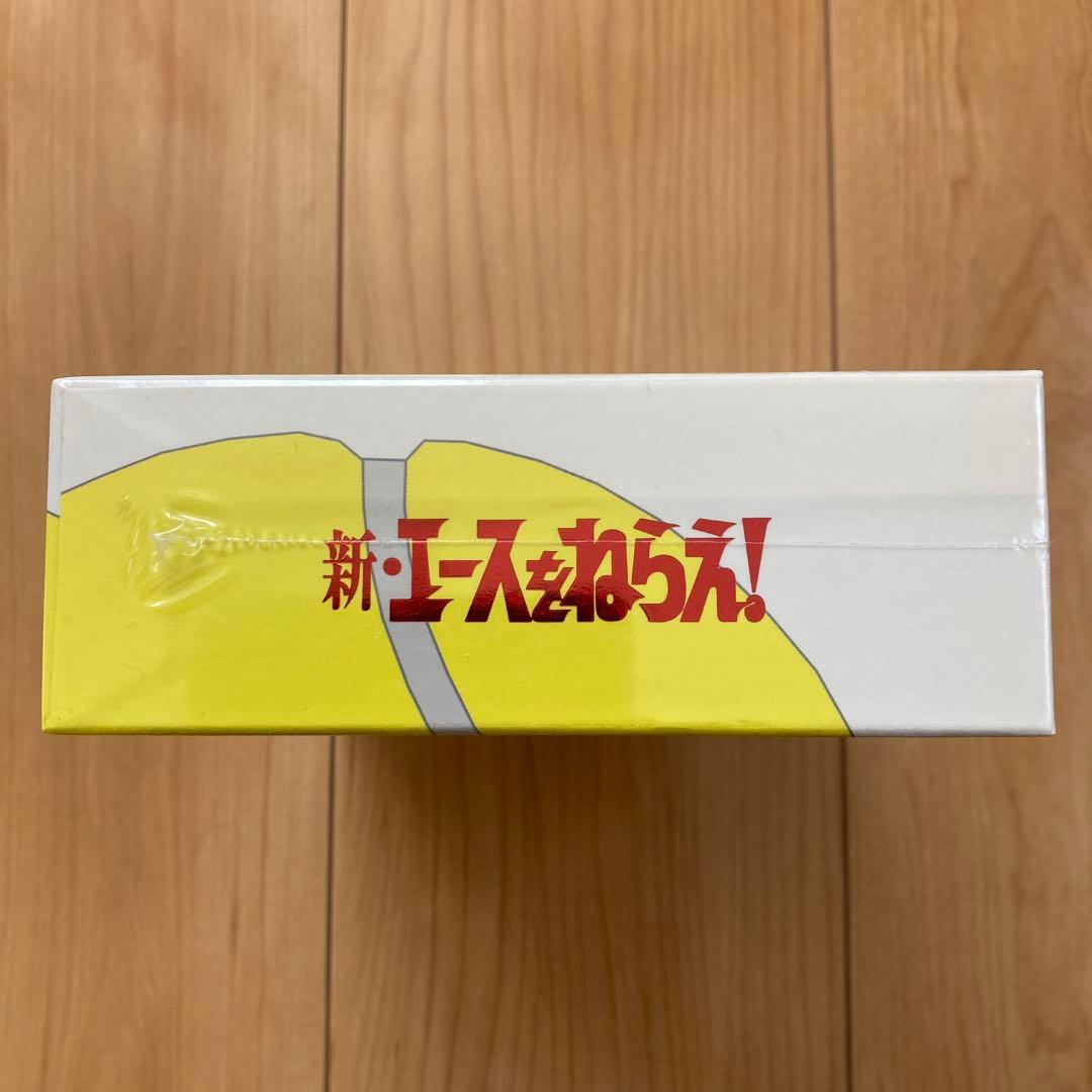 新・エースをねらえ! DVD-BOX〈6枚組〉　新品未開封品