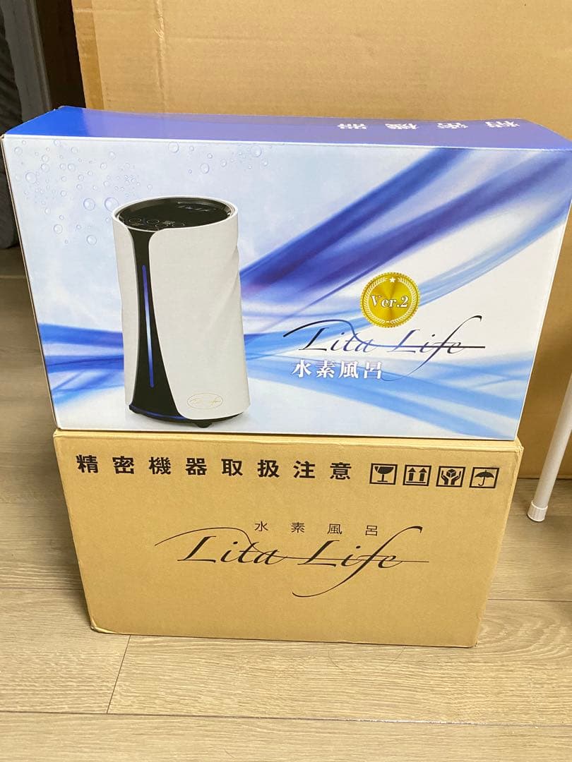 超美品】【本日最安値！】リタライフ 水素風呂 Ver 2整備済み品 - メルカリ