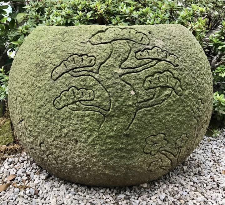 オブジェ・飾り石・松竹梅・縁起物】造園水石飾り石ガーデニング箱庭