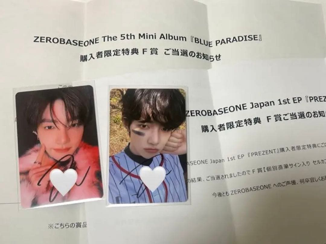 zerobaseone zb1 F賞 シリアル サイン トレカ ジャンハオ ハオ - メルカリ