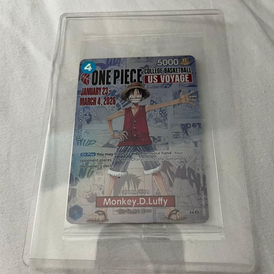 モンキー・D・ルフィ「ワンピース カレッジ バスケットボール：USボヤージュ」 モンキー・D・ルフィ(未開封/英語版/COLLEGE BASKETBALL US VOYAGE)【P