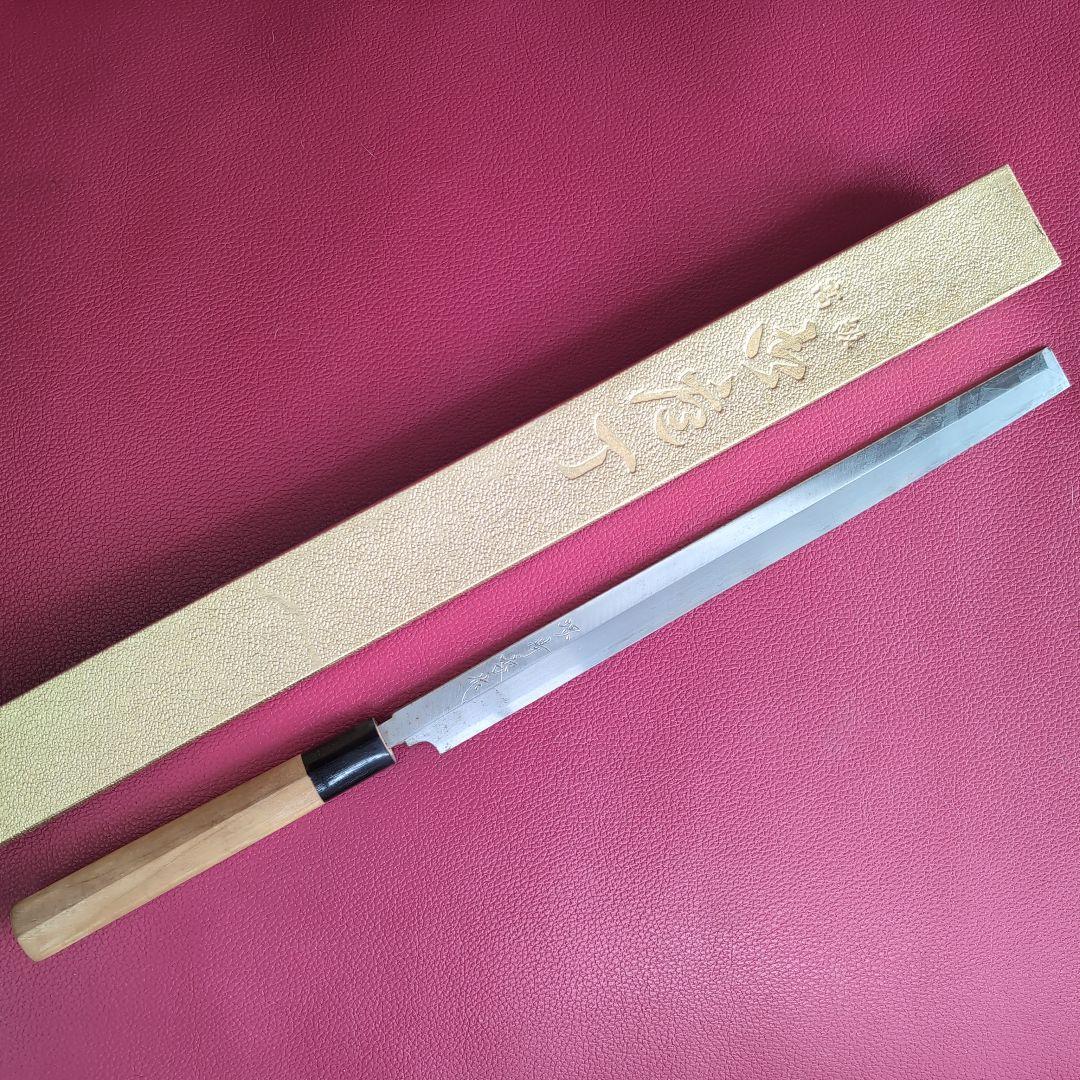 刺し身包丁 楽天市場】【ポイント20倍・スーパーSALE5の付く日限定】 刺身 包丁