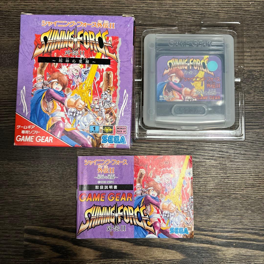 ゲームギア ソフト シャイニングフォース外伝Ⅱ 邪神の覚醒 箱 説明書