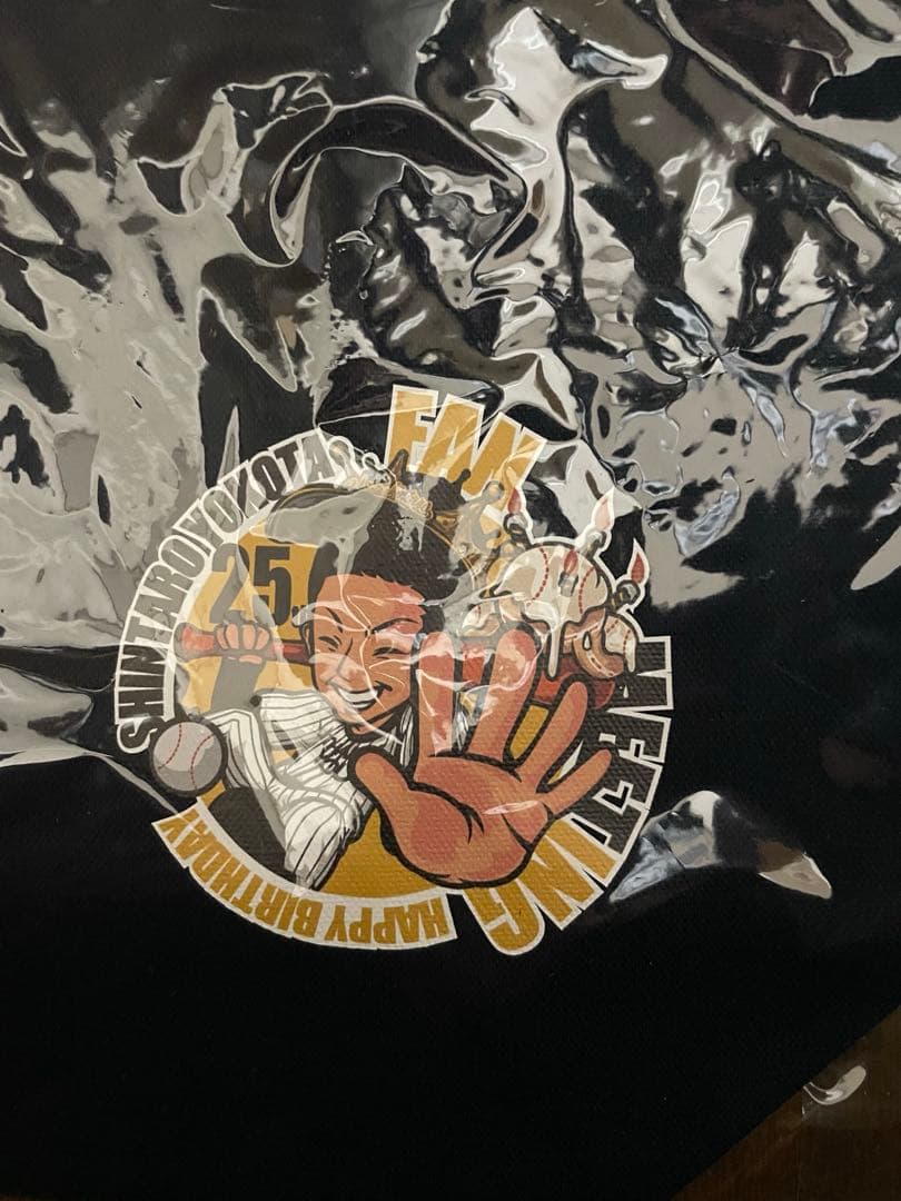 超激レア 元阪神タイガース 横田慎太郎 ファンミーティング限定ランチ