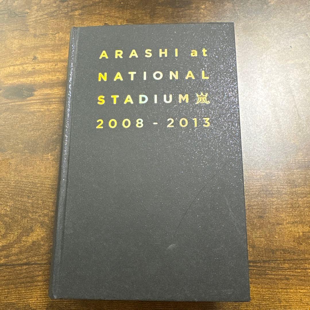 ARASHI at NATIONAL STADIUM 2008-2013 - メルカリ