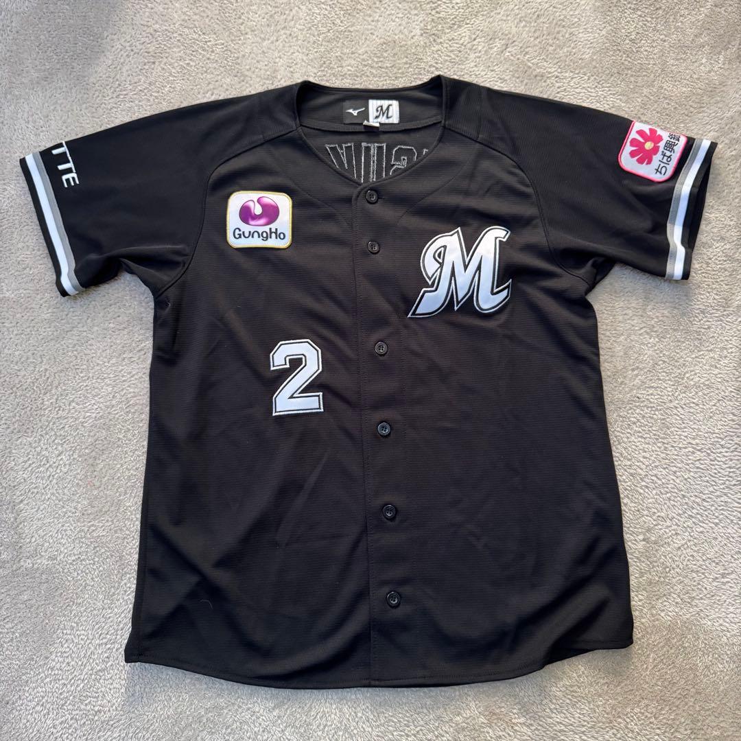 美品】千葉ロッテ （松川虎生） Mサイズ - メルカリ