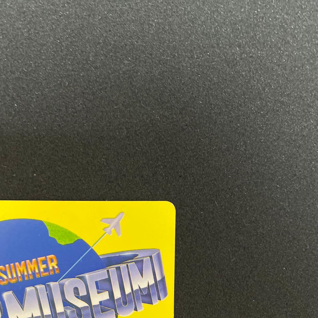 ジャンプミュージアム '92 SUMMER スペシャルカードダス ドラゴンボール