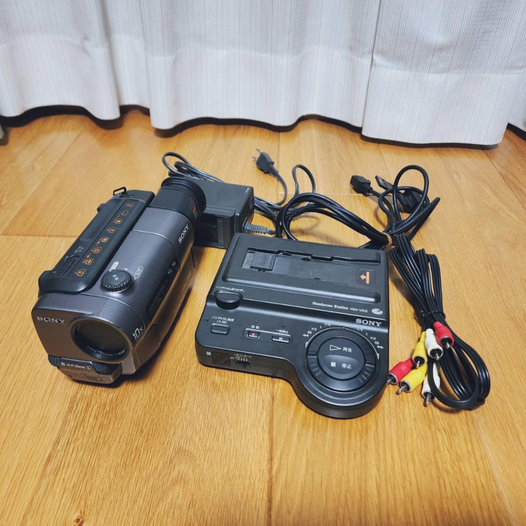 【動作確認済】高画質 SONY Hi8 8ミリ ビデオカメラ クレードル セット 動作確認済】高画質 SONY Hi8 8ミリ ビデオカメラ クレードルセット