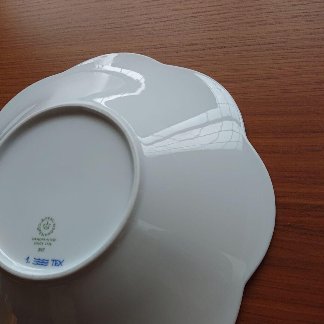 ロイヤルコペンハーゲン　ブルーフルーテッド プレイン　ペタルボウル 25.5cm