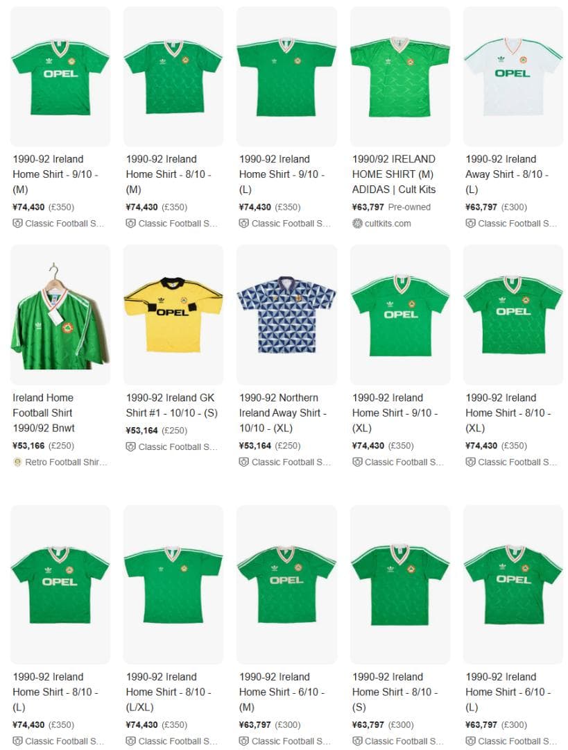 アイルランド代表 90–92 ホーム ユニフォーム 正規品 極美品 希少