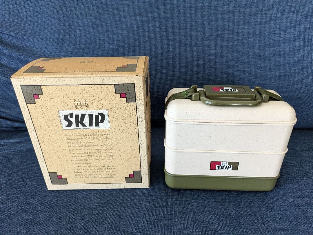 【SKIP】ペアランチボックスセット【レトロ】 グッズ＞たけいみきランチボックススクエア3個セット｜バレエウェア