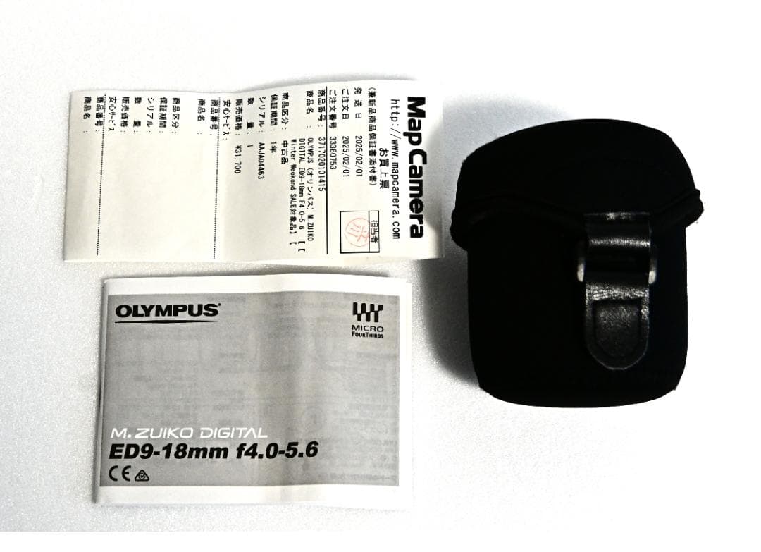 M.ZUIKO DIGITAL ED 9-18mm F4.0-5.6 美品