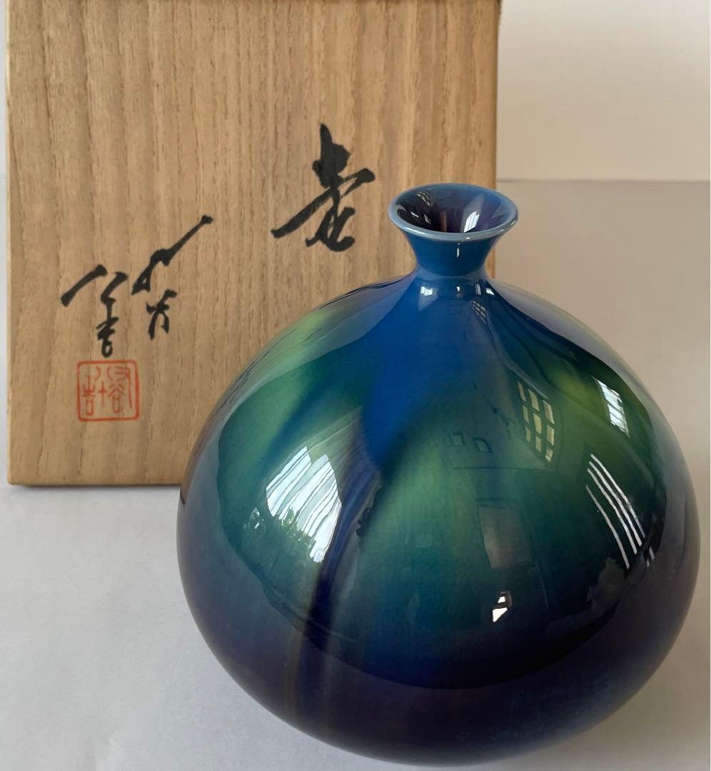 人間国宝 九谷焼 柳雨軒 三代 徳田八十吉 壺 花瓶 三代 徳田 八十吉 作『耀彩 壷』 買取価格相場｜骨董品買取 緑和堂