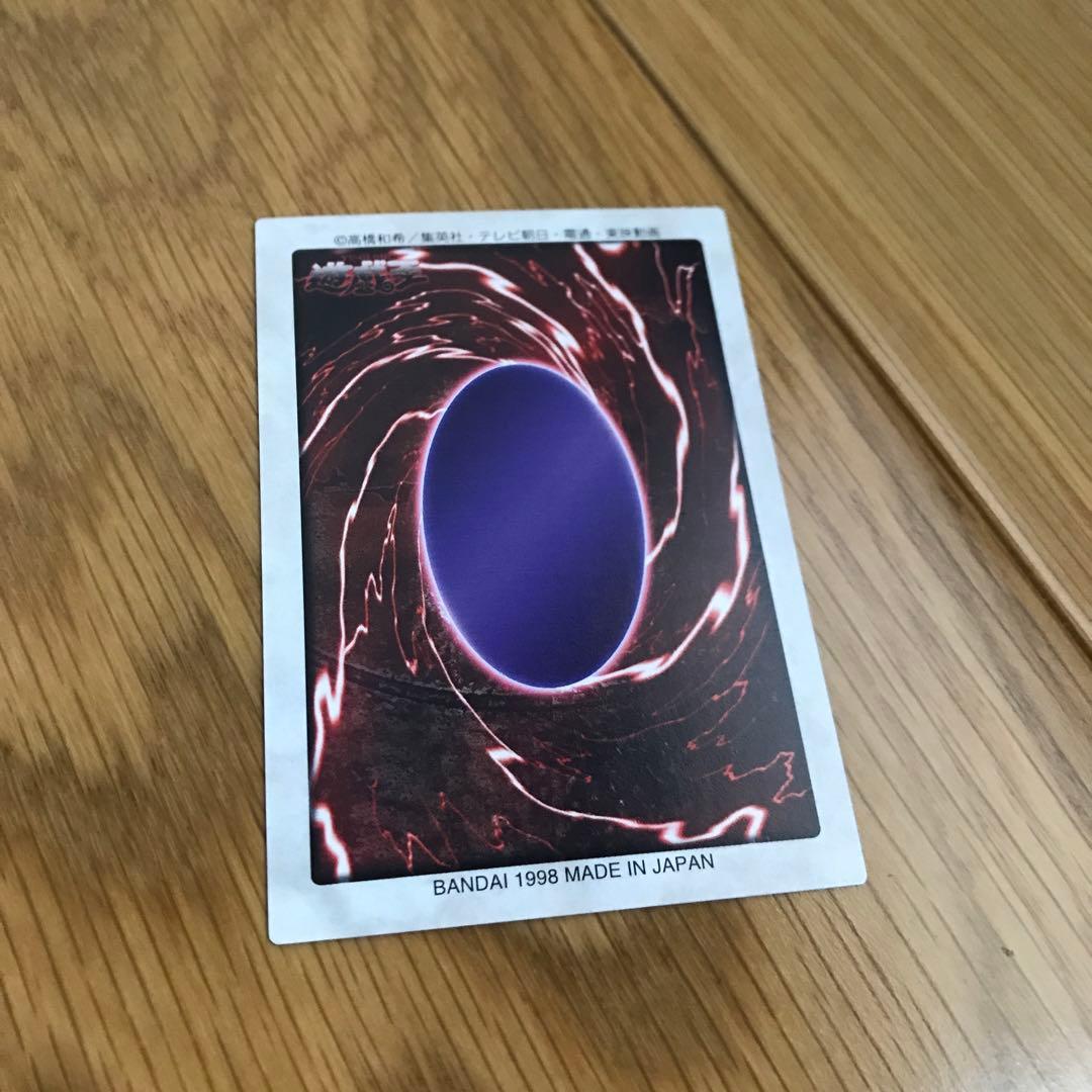 希少/状態良】BANDAI版 遊戯王 60枚