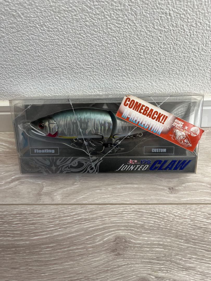 ガンクラフト ジョインテッドクロー 178 オリカラ ガンクラフト ジョインテッドクロー178 松浦テグス別注カラー - 【バス