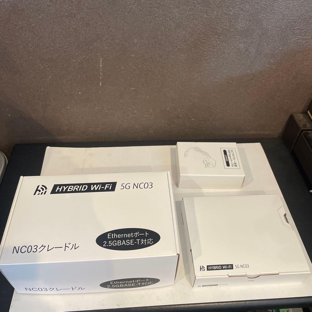 新品未使用HYBRID Wi-Fi 5G NC03クレードル付き - メルカリ