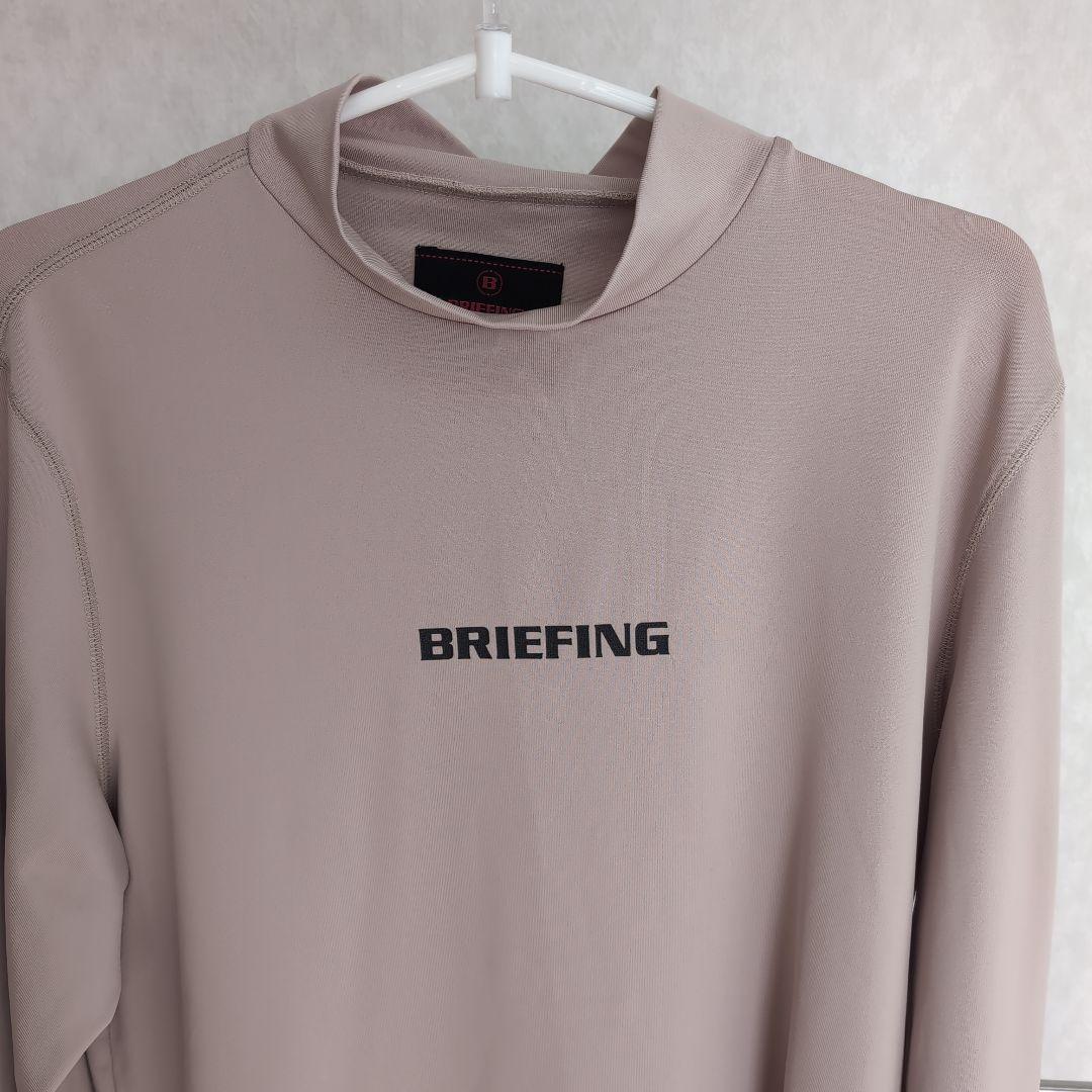 BRIEFING ブリーフィング ベージュのモックネック - メルカリ