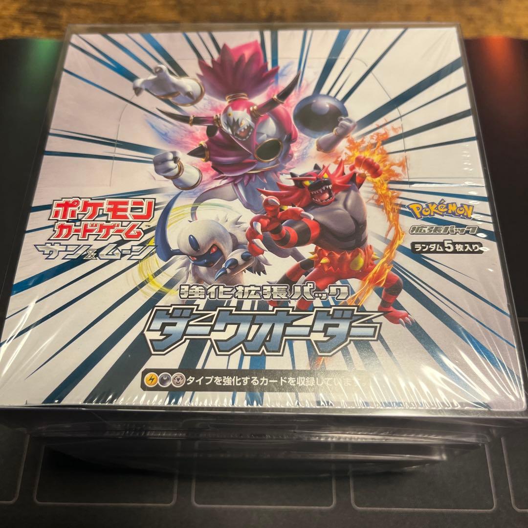 【新品・未開封】ダークオーダー　3BOXセット　　シュリンク付き 楽天市場】ポケモンカードゲーム サン＆ムーン 強化拡張パック ダーク