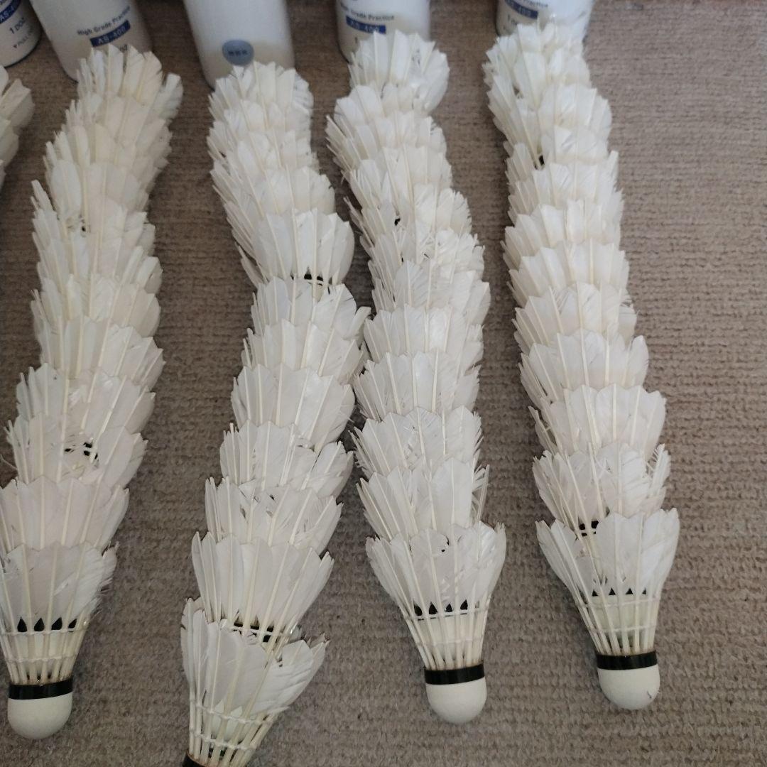 送料無料 ヨネックス中古シャトル 120球 エアロセンサー400 3番 4番