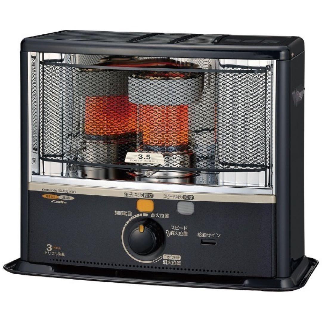 コロナ自然通気形開放式石油ストーブ